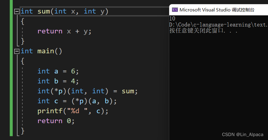b7b086f5e0284efd9a204929cc779ec4.png