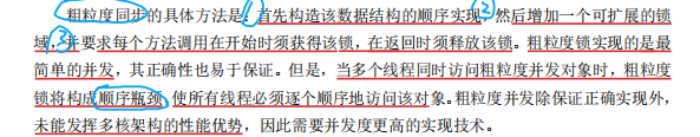 [外链图片转存失败,源站可能有防盗链机制,建议将图片保存下来直接上传(img-kP8mO59x-1628660211687)(C:\Users\YUANMU\AppData\Roaming\Typora\typora-user-images\image-20210210160109638.png)]