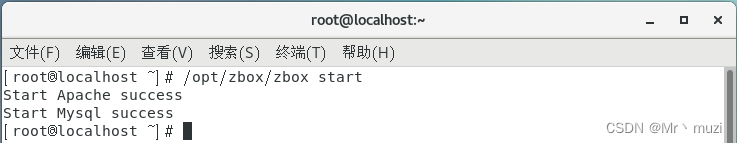 CentOS系统启动禅道时报错：Function not implemented: AH00141: Could not initialize ...
