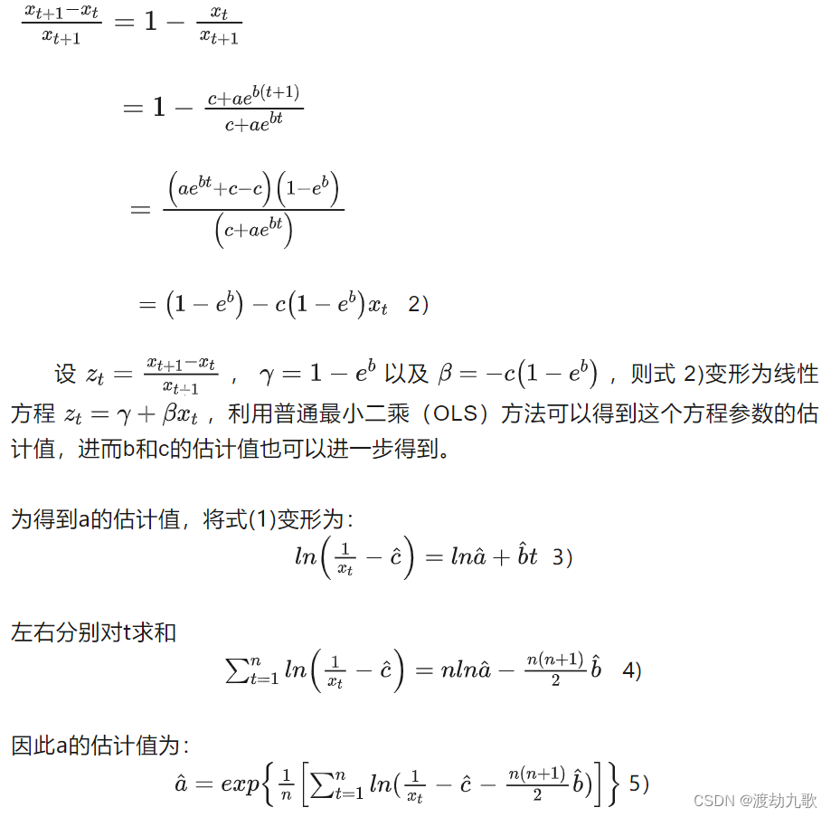 b7c314a87bdc4b378e439f79c07af7b2.png