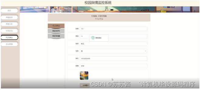 b7ccda69442f44c88c3d0d0ce61ad4d0.png