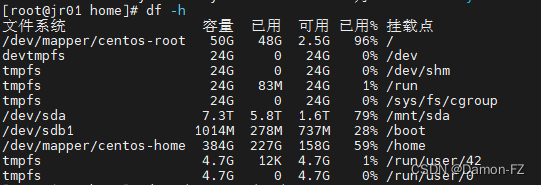 按当前在这里插入图片描述