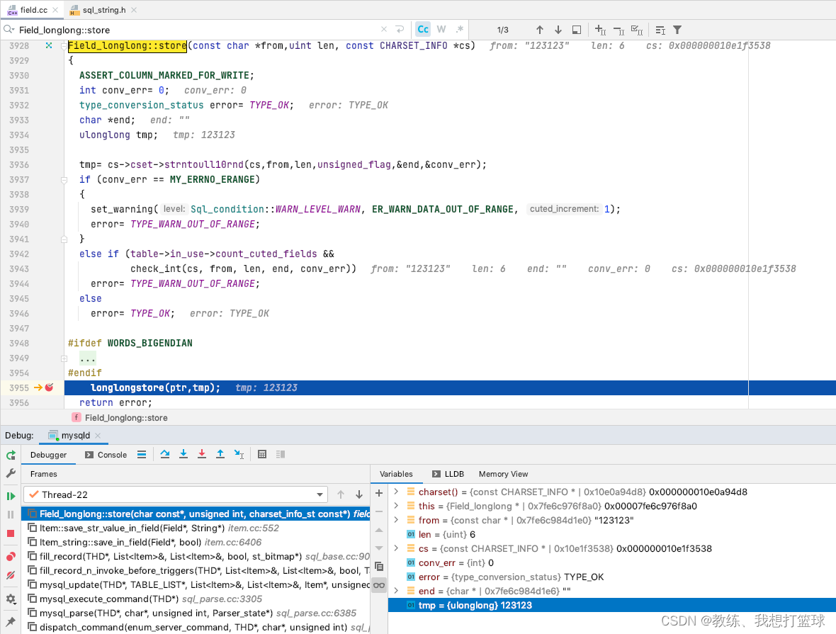 10 mysql tiny/small/medium/big int 的数据存储