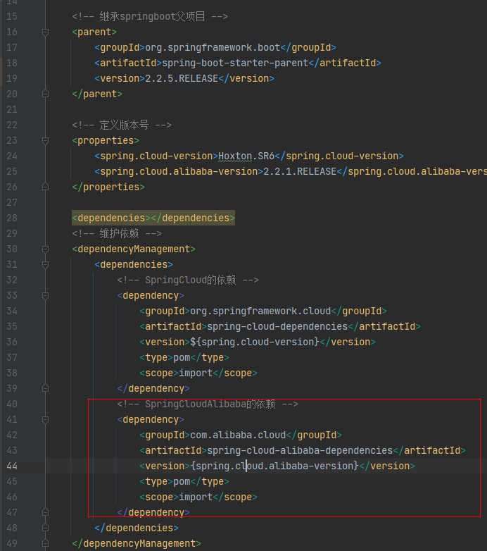 Could not find artifact com.alibaba.cloud:spring-cloud-alibaba ...