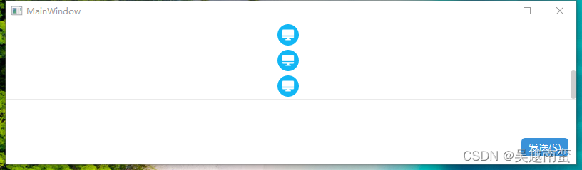 请添加图片描述