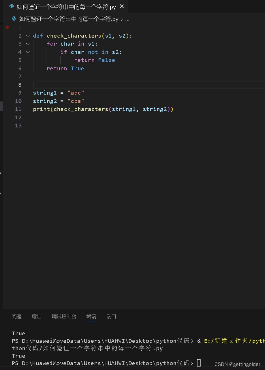 b7d930e9f0fe440db08d0fdb0a1ccf7a.png