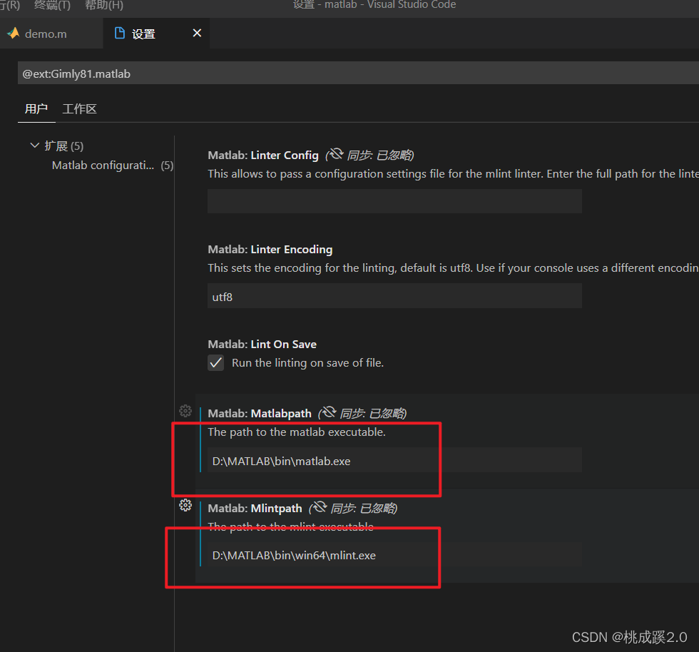 vscode和matlab联动-提高开发效率_matlab vscode-CSDN博客