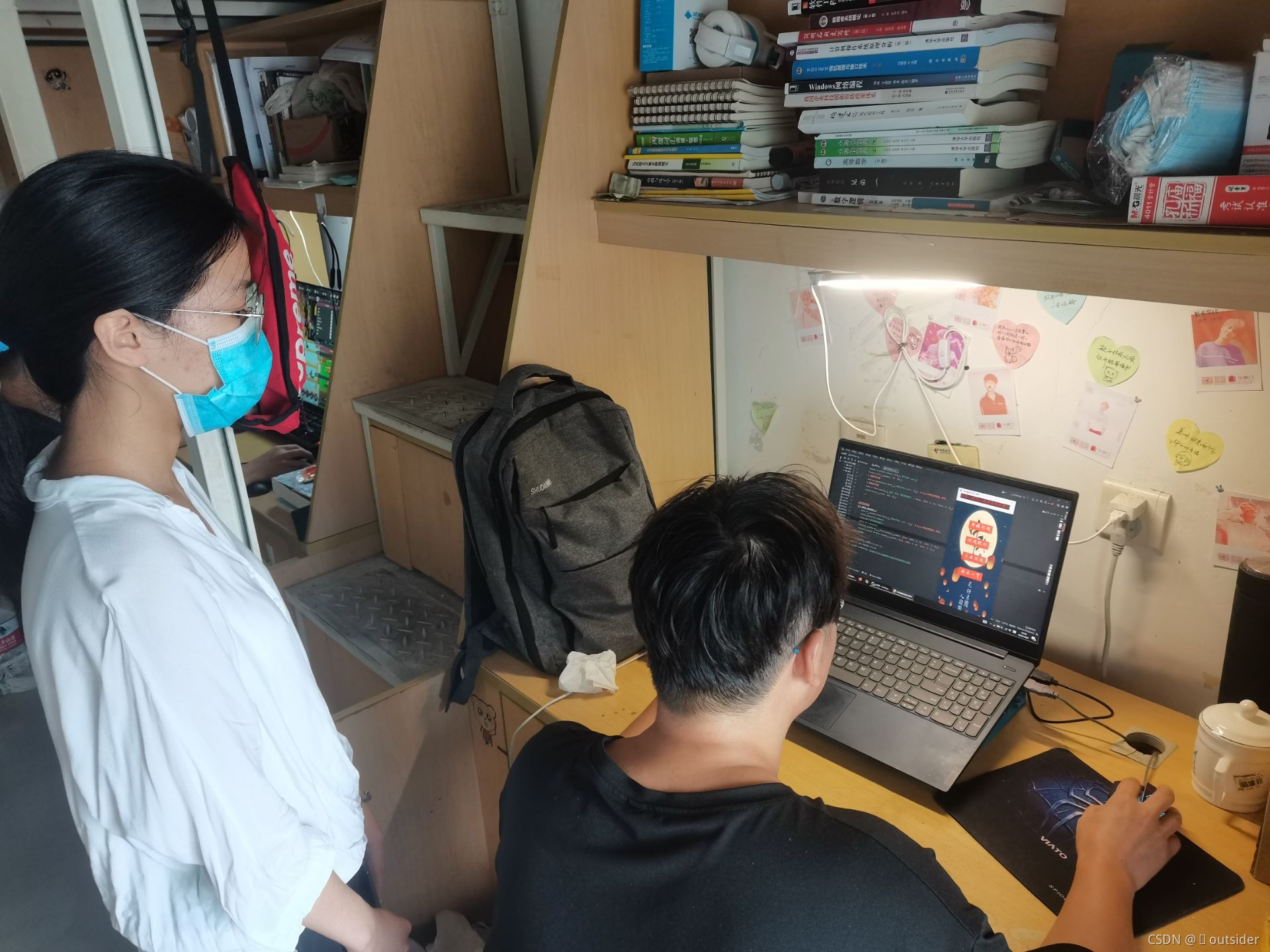 进行代码实现的相关测试