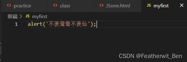 JavaScript基本知识_ek脚本-CSDN博客