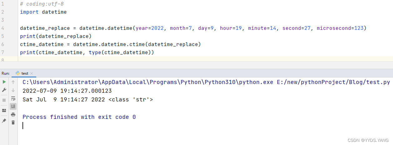Python标准库datetime之datetime模块详解_date_07