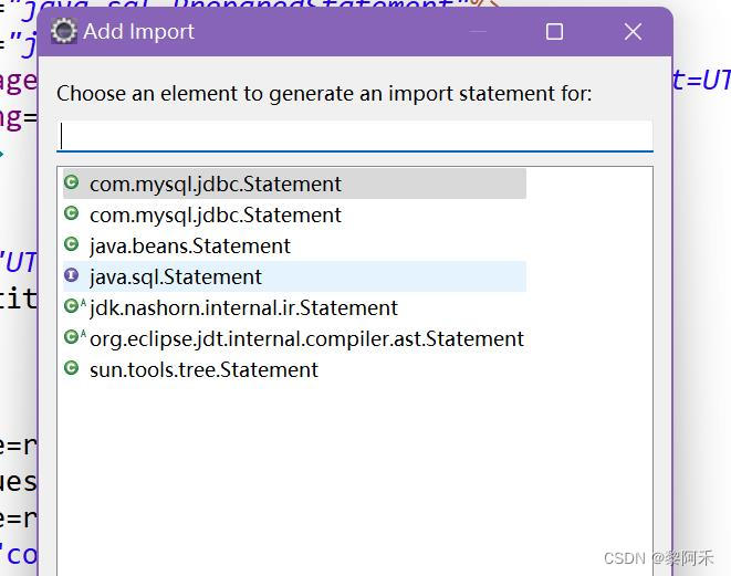 Eclipse 中xx Cannot Be Resolved To A Type解决办法-CSDN博客