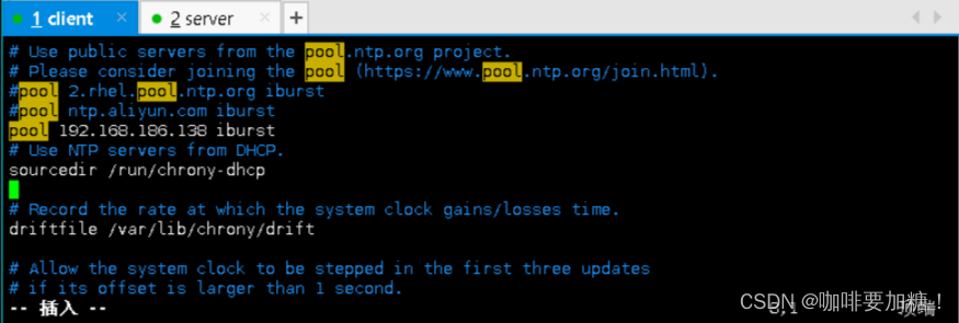 Linux时间服务器（ntp）