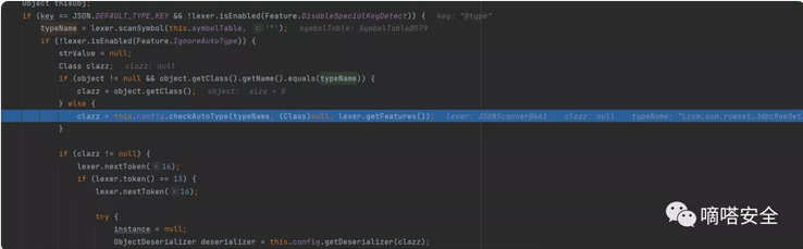 [外链图片转存失败,源站可能有防盗链机制,建议将图片保存下来直接上传(img-d5Z23eWW-1640942062044)(fastjson.assets/image-20211222212423544.png)]