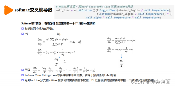 ここに画像の説明を挿入