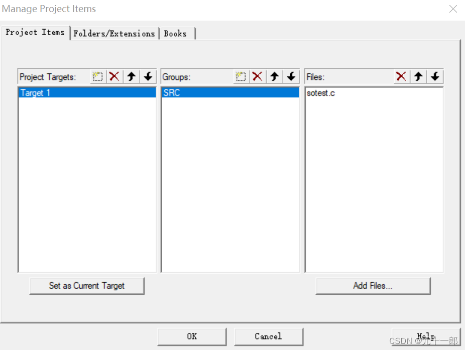 keil 加密：编译代码成lib库_keil部分源代码加密CSDN博客