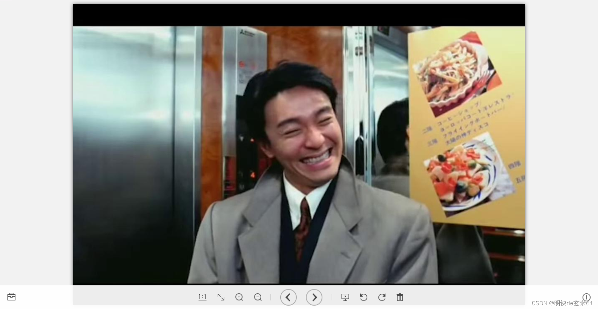 java获取视频封面图片_java截取视频封面-CSDN博客