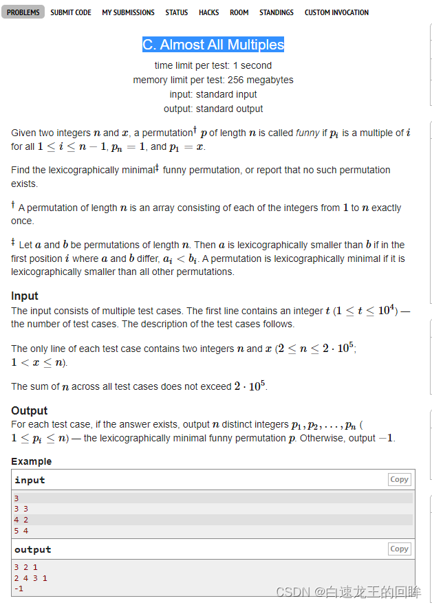 codeforces：C. Almost All Multiples【构造 + 贪心】