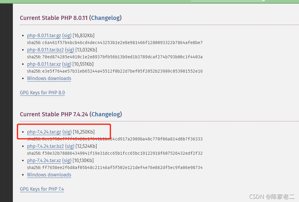 Linux PHP7 4 24 Linux Php7 4 CSDN