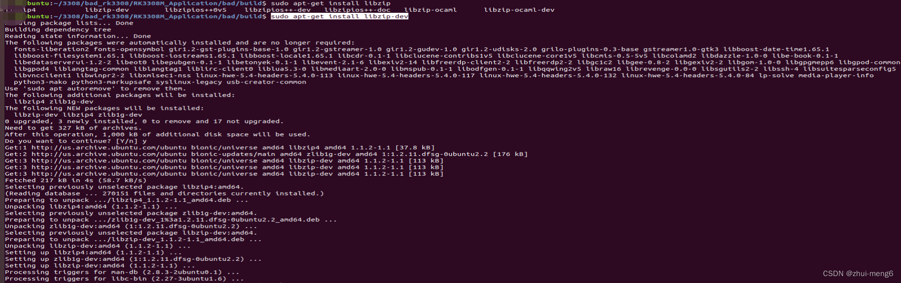 linux下ld cannot find lxxxx解决方法_cannot find lcryptoCSDN博客