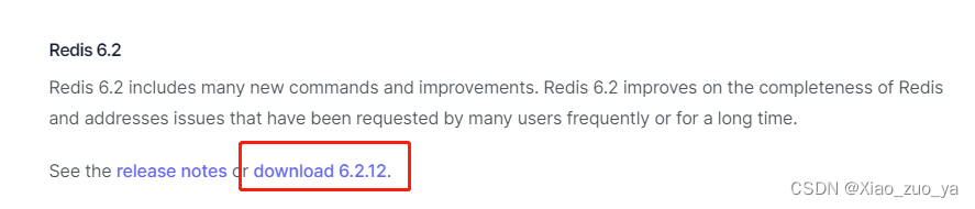 Redis6.2.12版本