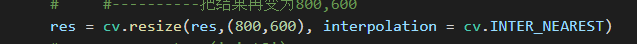 问题出在opencv需要显示的给出interpolation = cv.INTER_NEAREST （我这里在import 时是 import cv2 as cv ）