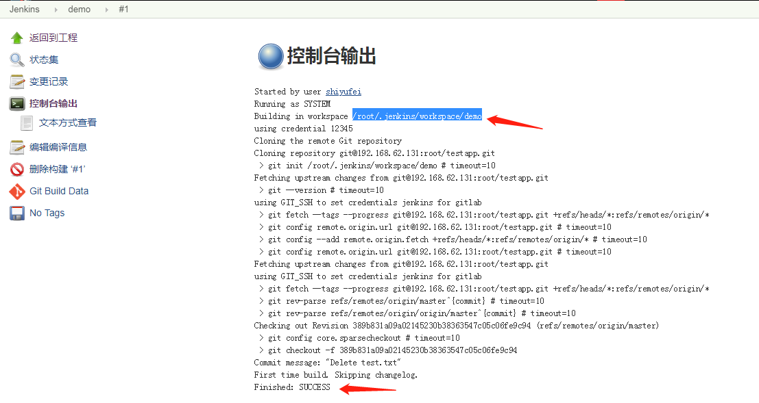 [外链图片转存失败,源站可能有防盗链机制,建议将图片保存下来直接上传(img-42XnO6Jp-1631341111066)(assets/1583067427222.png)]