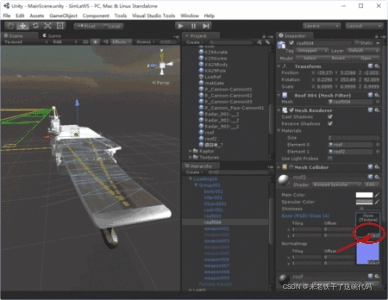 Use Unity3D to design aircraft carrier