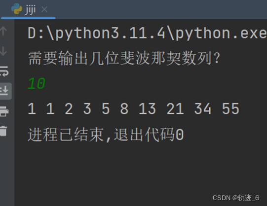 python模拟斐波那契数列输出