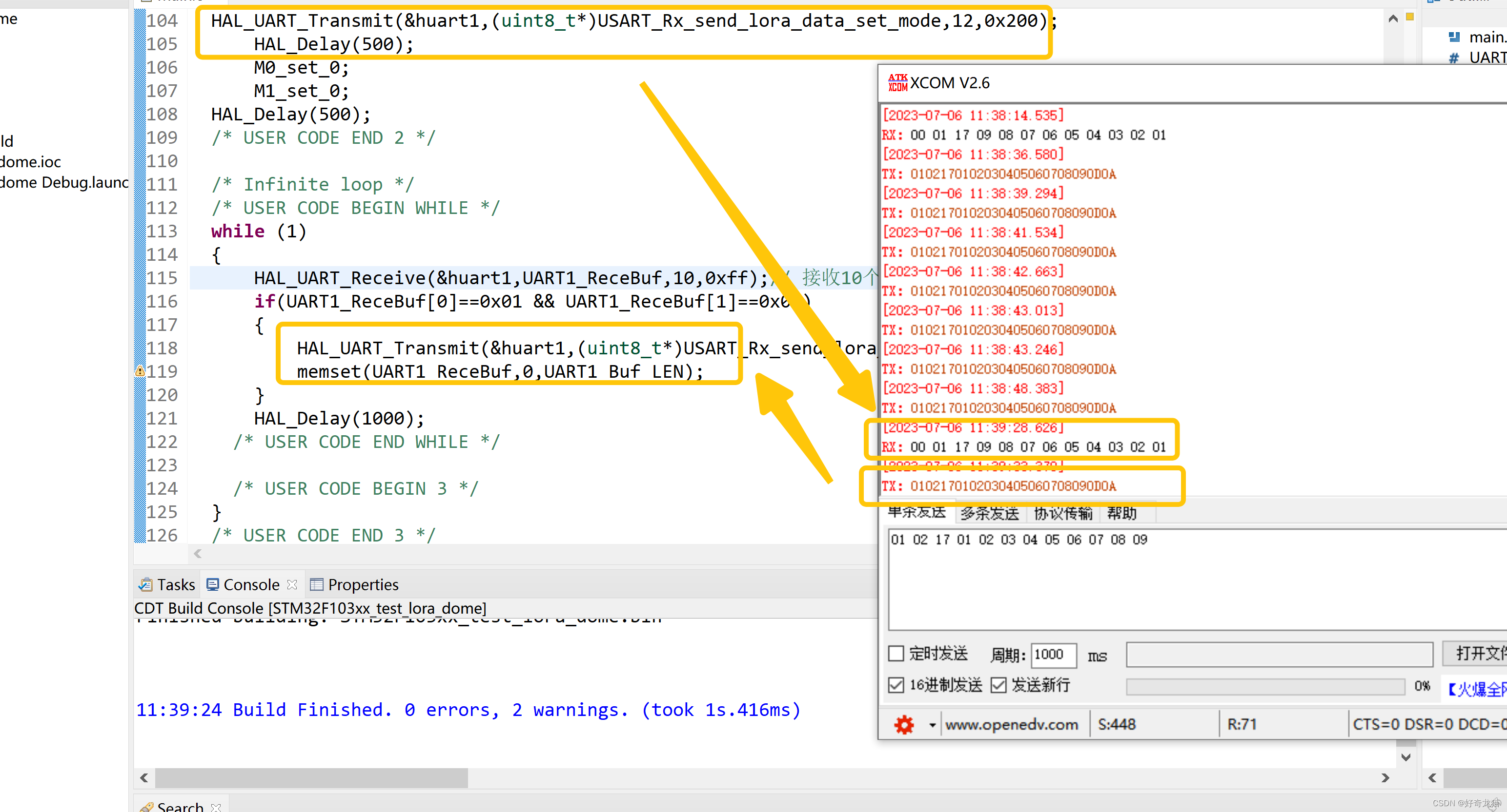 【lora模块调试：亿百特lora-型号E22-400T30D-V=代码调试-STM32H7xx/F4xx/F1xx-基础样例（2）】