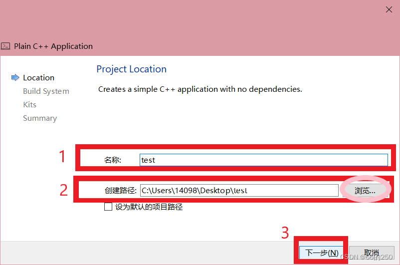 按照上述步骤操作