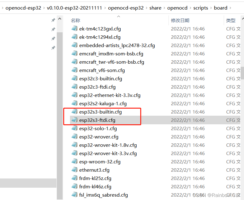 ESP32S3 JTAG Debugging User Guide_esp32s3 jtag调试笔记CSDN博客