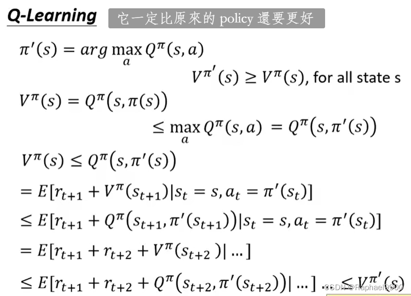 ここに画像の説明を挿入