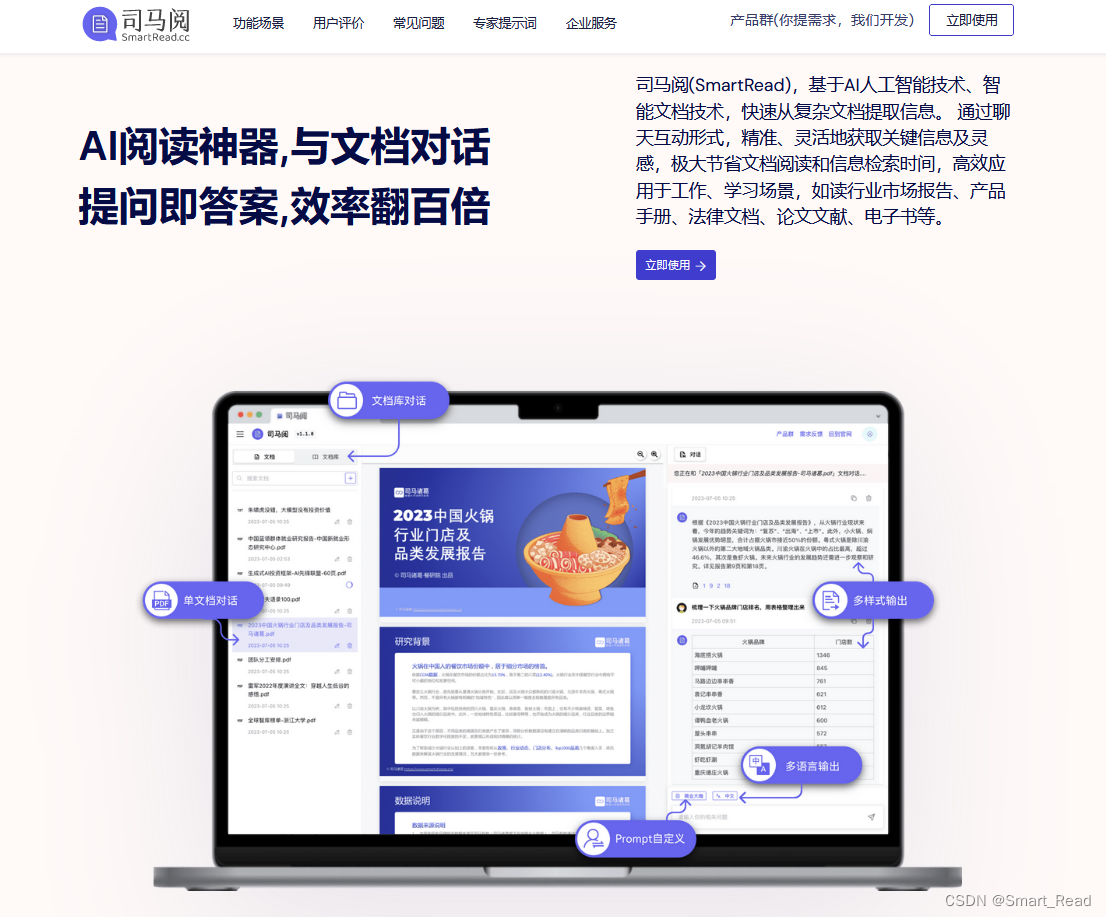 b8277e55969b4696a8677e8bc94f48a3.png
