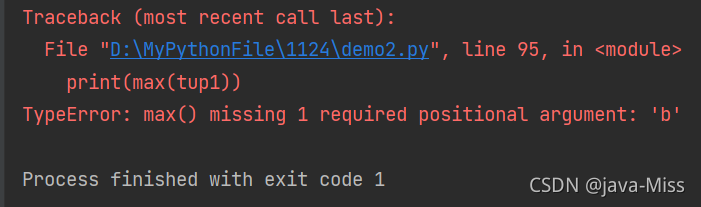 TypeError: max() missing 1 required positional argument: ‘b‘-CSDN博客