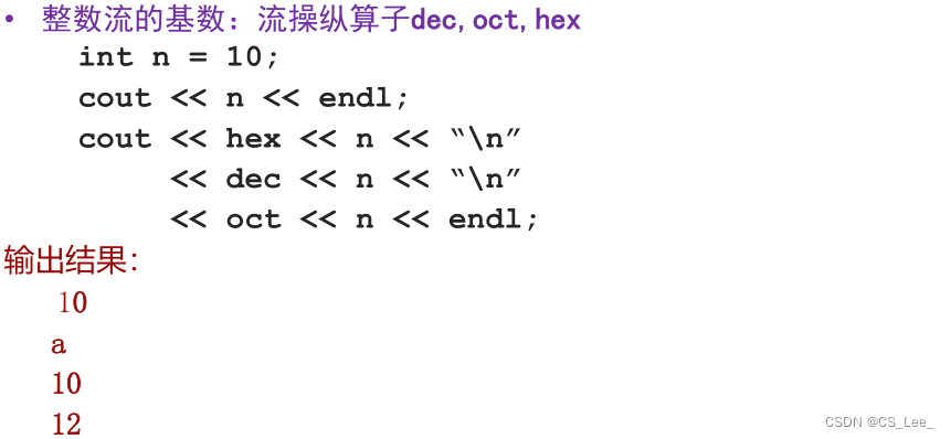 [外链图片转存失败,源站可能有防盗链机制,建议将图片保存下来直接上传(img-ZAlsueZ1-1666238174601)(C++ 面向对象程序设计.assets/image-20221015150731911.png)]