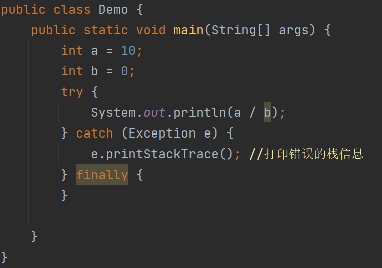 Java中Error和Exception的区别_java中error和exception区别-CSDN博客