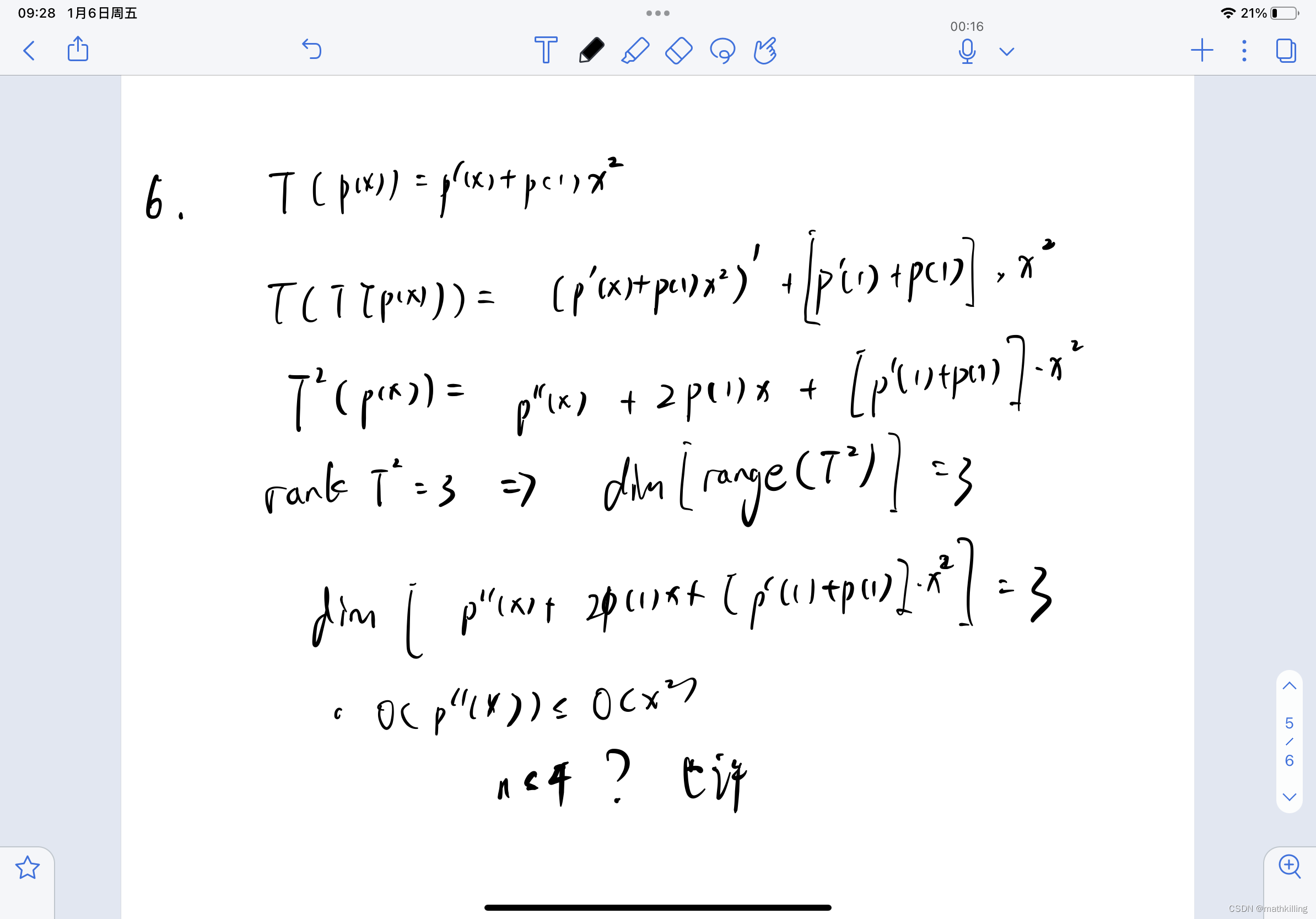 b832a60d509c4c0c86e66d674956a176.PNG