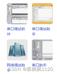 Modbus Tcp服务端程序开发_modus tcp 服务器端-CSDN博客