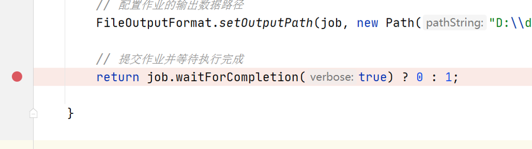 Intellij Idea Debug Tools - Programmer Sought