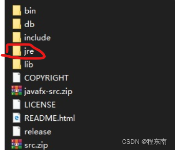 请添加图片描述