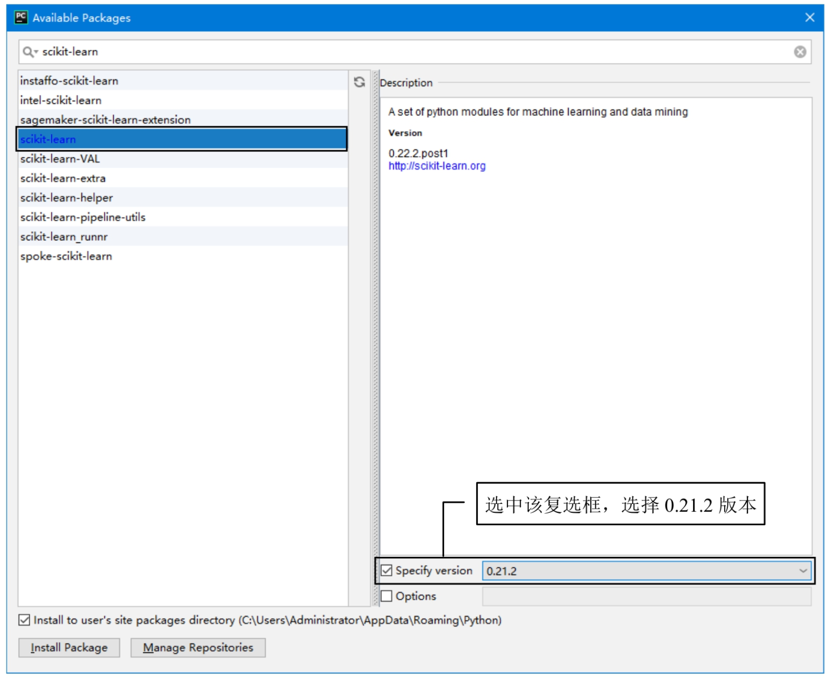 scikit-learn初级_安装scikit-learn 1.2.2-CSDN博客