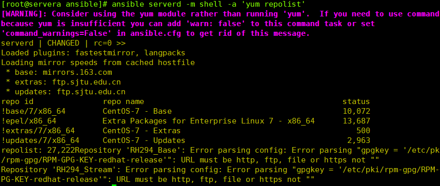 ansible 创建shell脚本配置yum仓库