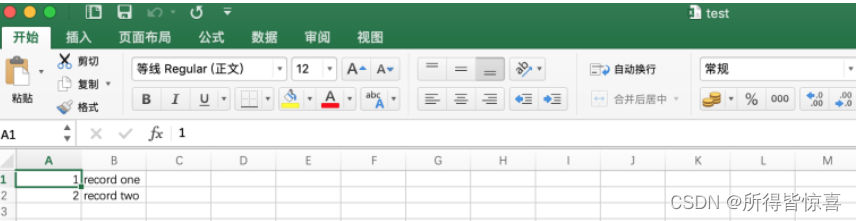 MYSQL05高级_查看修改存储引擎、InnoDB和MyISAM对比、其他存储引擎介绍