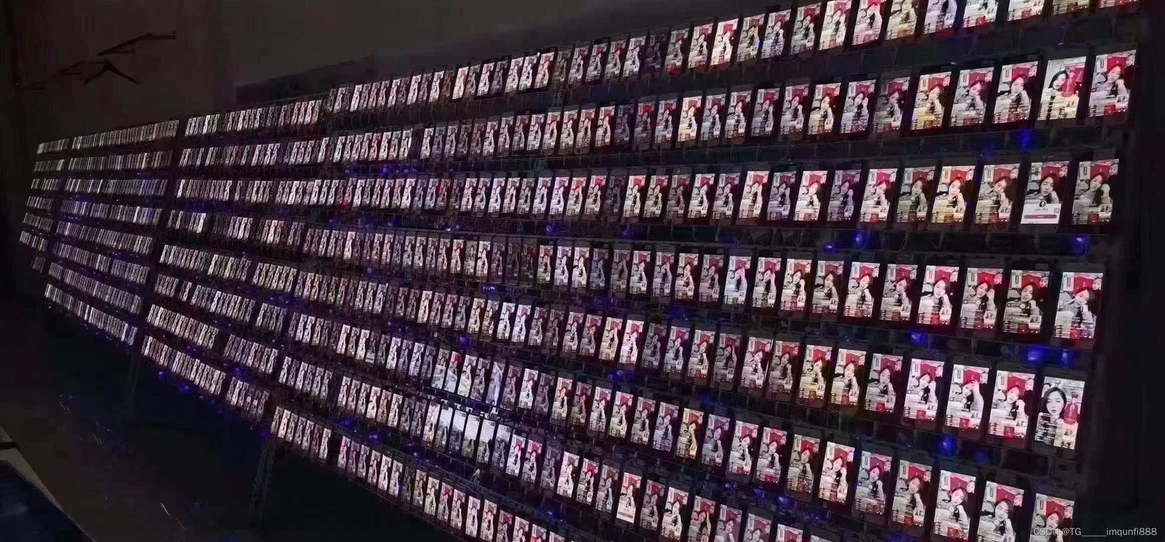 苹果免越狱群控技术系统简介