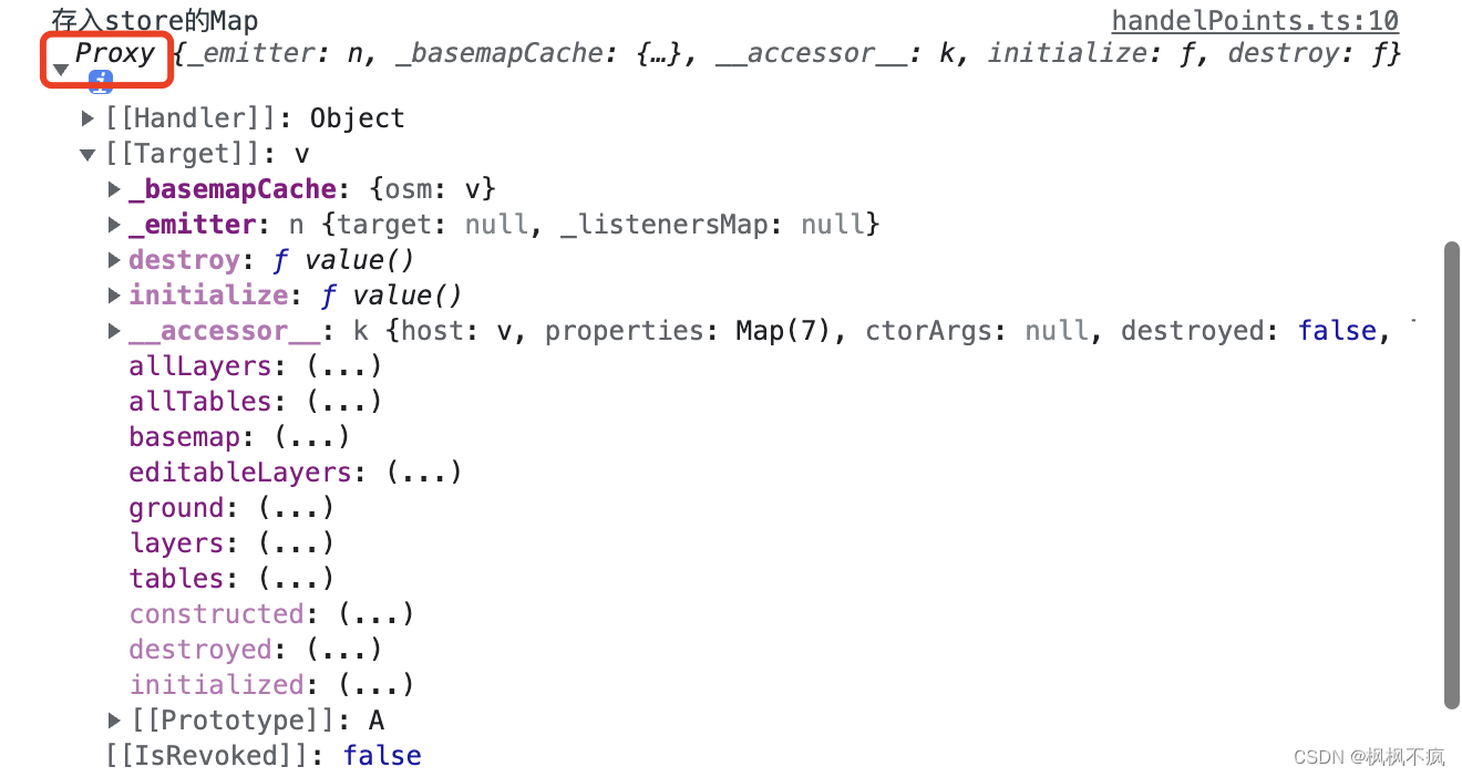 vue3报错‘get‘ on proxy: property ‘__accessor__‘ is a read-only and non-configurable data property on t
