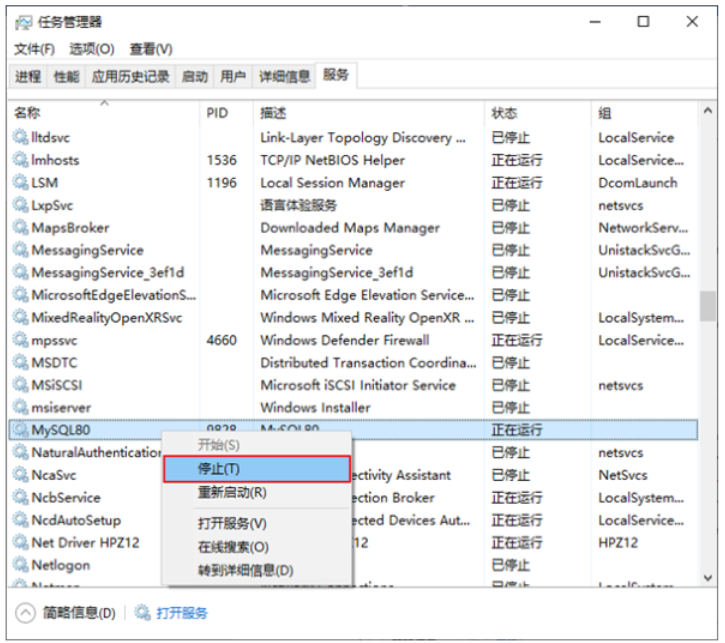 [外链图片转存失败,源站可能有防盗链机制,建议将图片保存下来直接上传(img-qqP6xiBd-1637322845767)(C:/Users/PePe/AppData/Roaming/Typora/typora-user-images/image-20211118224058626.png)]