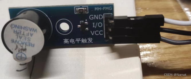 stm32_标准库_中断_按键点灯|蜂鸣器