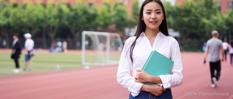 开学教师自我介绍模版：打造个人品牌，轻松赢得学生喜爱