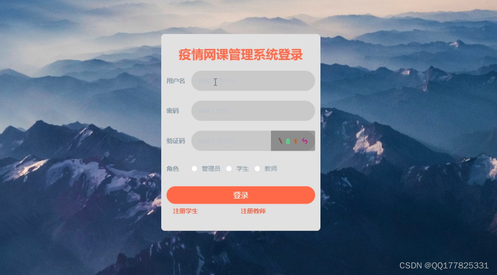 请添加图片描述